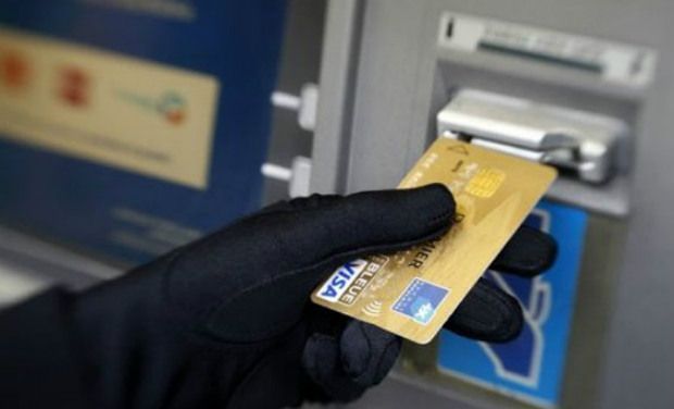 Thievery: What are ATM Skimmers and how to avoid&nbsp;them